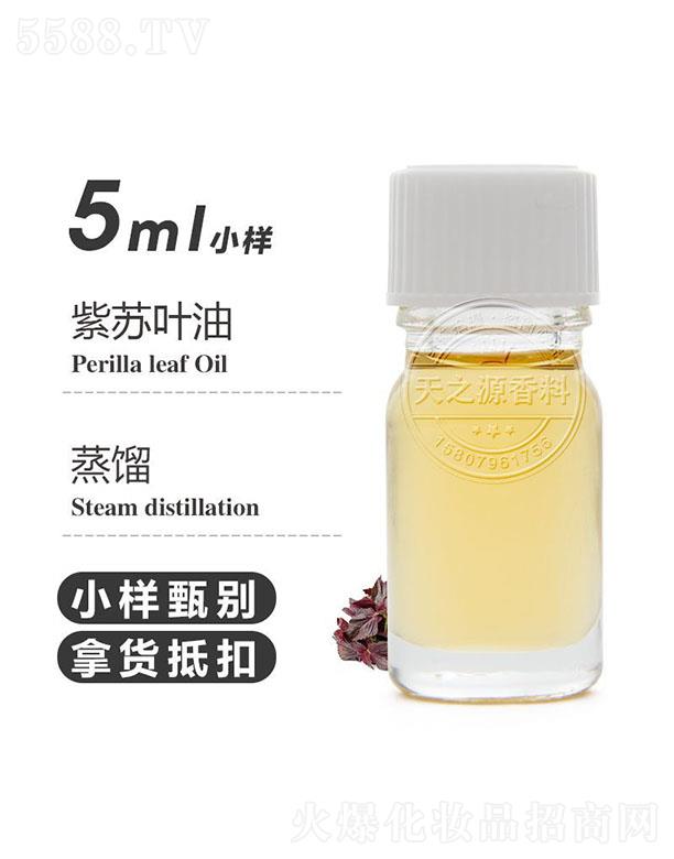 ֮ԴK~ 5ml