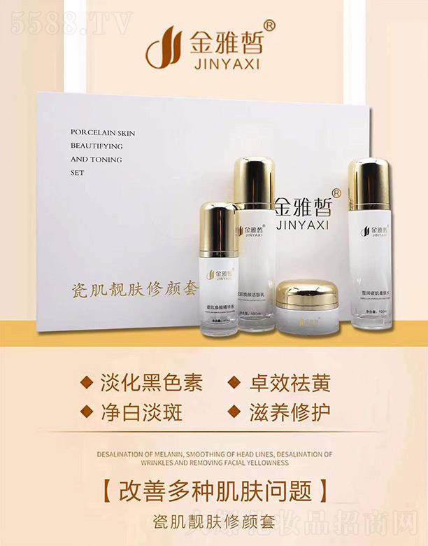 �����ɼ��n�w�����