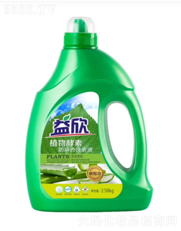 ֲȥȾɫϴҺ 2.58kg