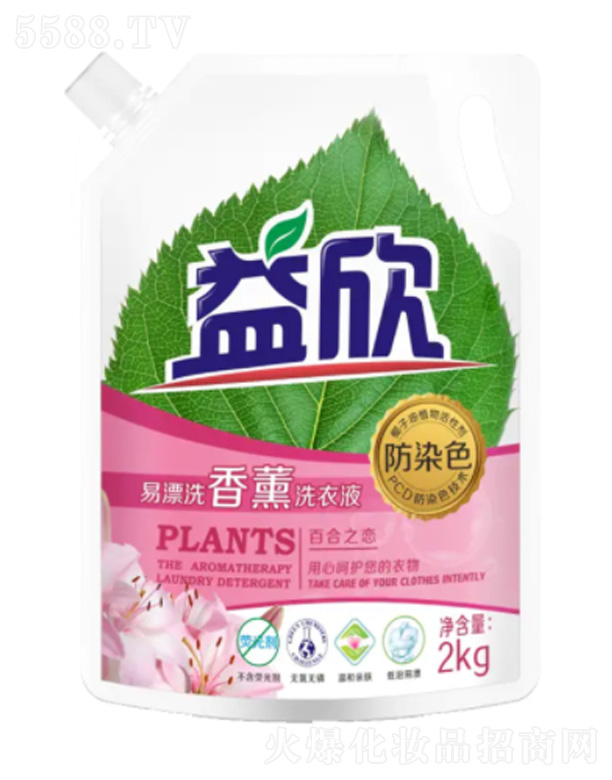 Ưϴ޹ϴҺ- 2kg