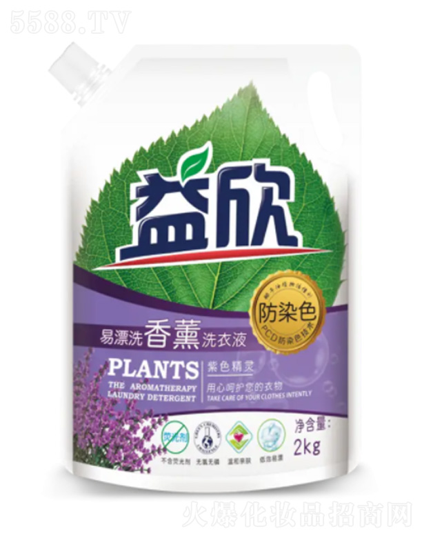 Ưϴ޹ϴҺ- 2kg