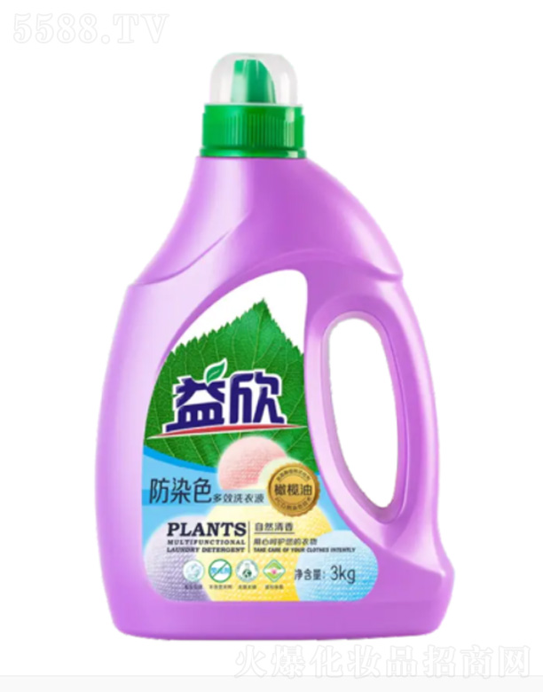 ȾɫЧϴҺȻ㣩3kg