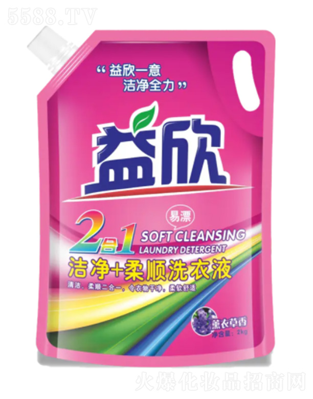 +ϴҺ޹²㣩2kg