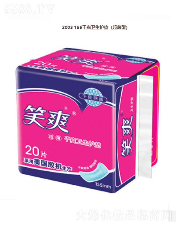 2003 155ˬl(wi)o|()