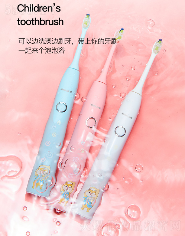 CH1006-12qͯ늄(dng)ˢ