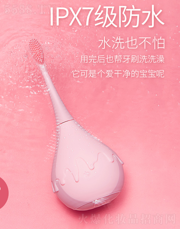 CH300׃oX늄ˢ-