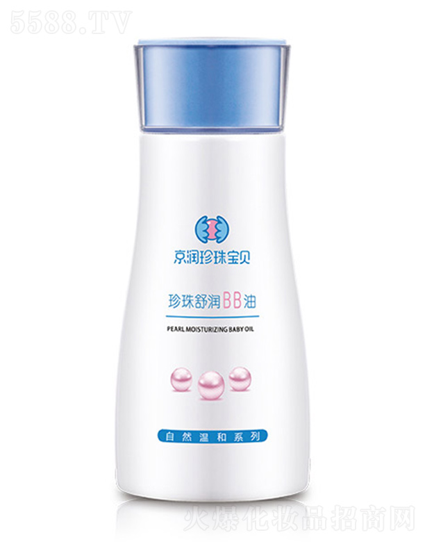 (rn)杙(rn)BB