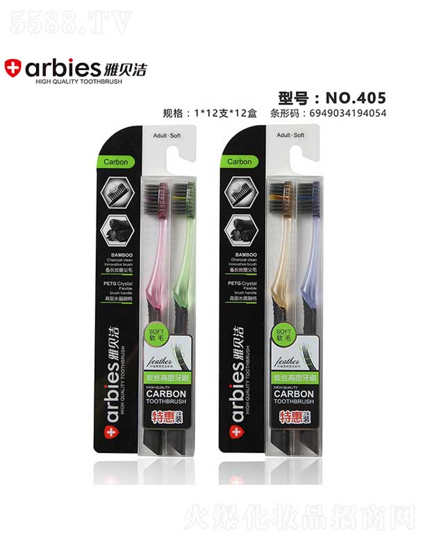 ��ؐ����ˢNO.405