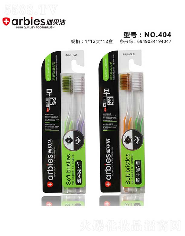 ��ؐ����ˢNO.404