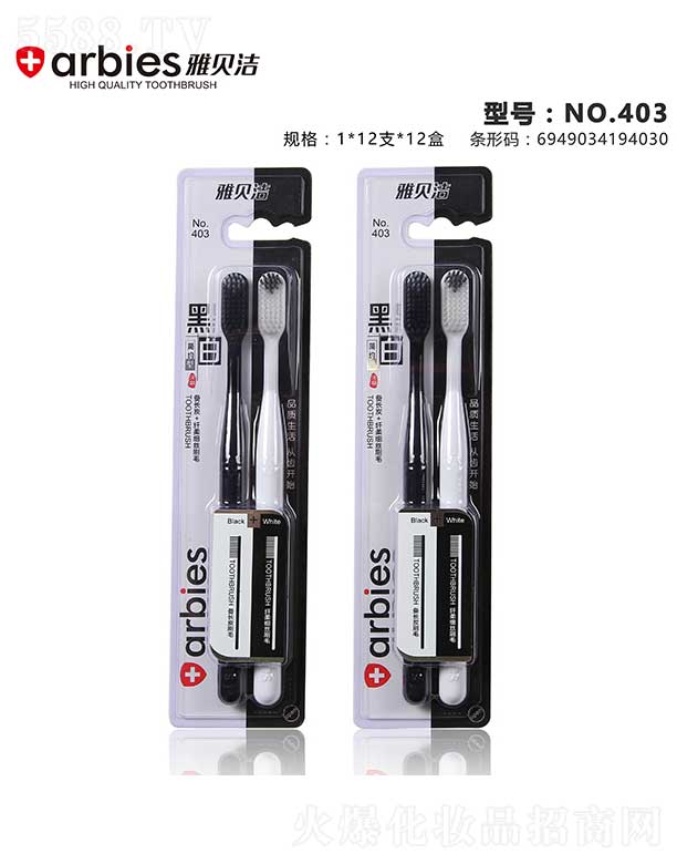 ��ؐ����ˢNO.403