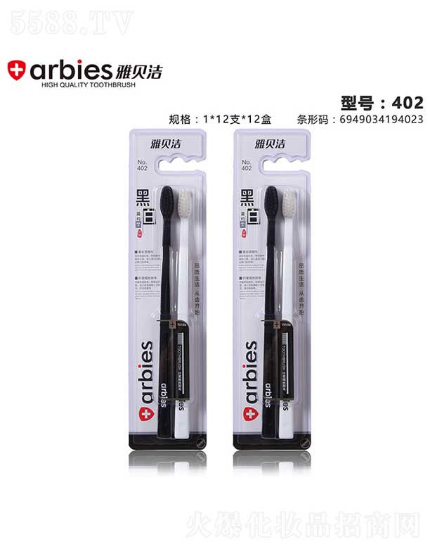 ��ؐ����ˢNO.402