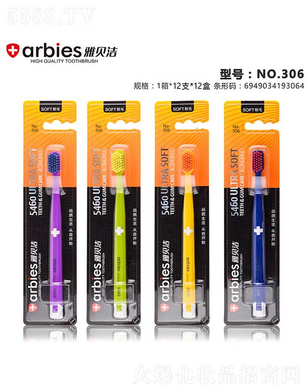 ��ؐ����ˢNO.306