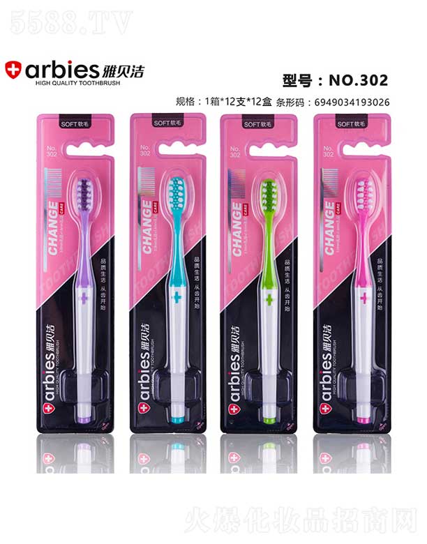 ��ؐ����ˢNO.302