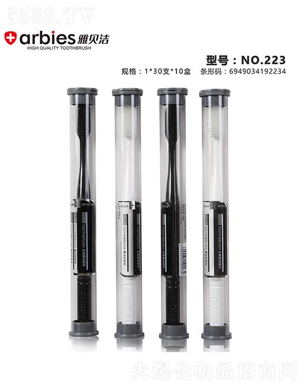 ��ؐ����ˢNO.223