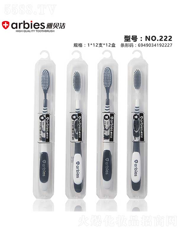 ��ؐ����ˢNO.222