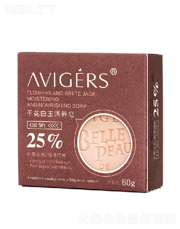 AVIGERS΢Ԋǧw