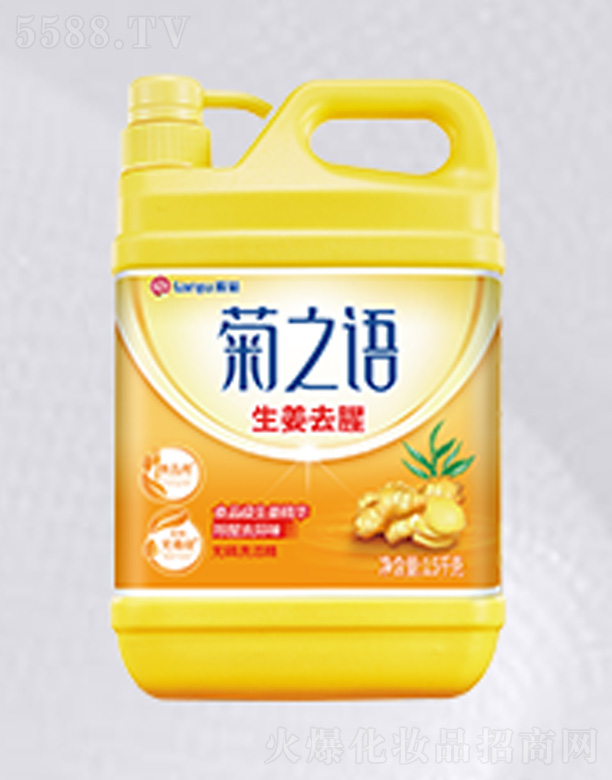 ֮Z(y)1.5kg