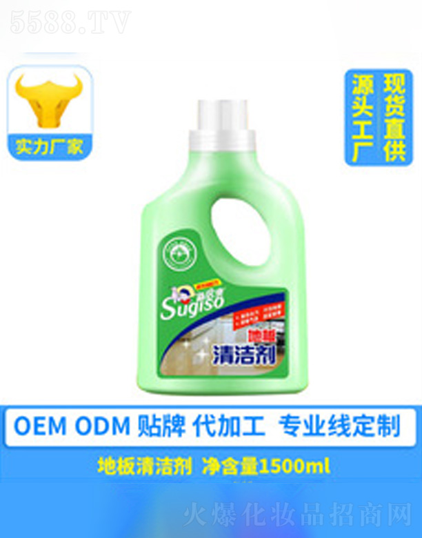 ذ坍 1500ml