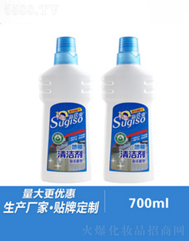 ذ坍 700ml