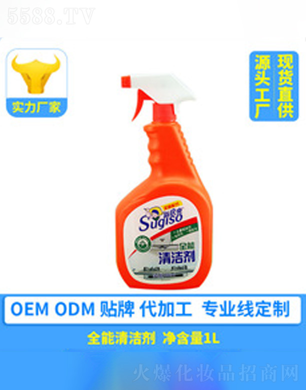 ȫ坍 1L