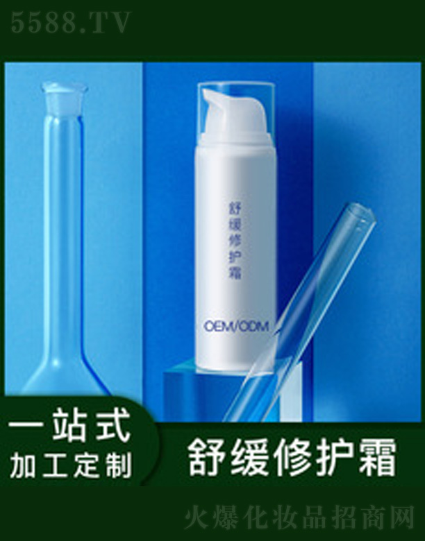 澏o(h)˪ 50g
