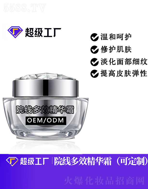 Ժ(xin)ЧA˪OEM/ODM