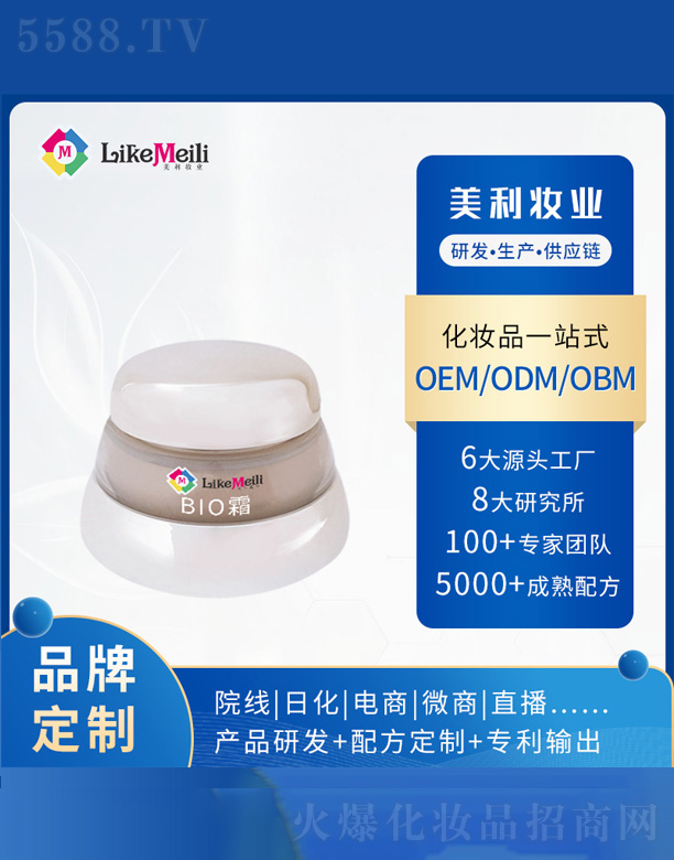ك(yu)˪ 75ml