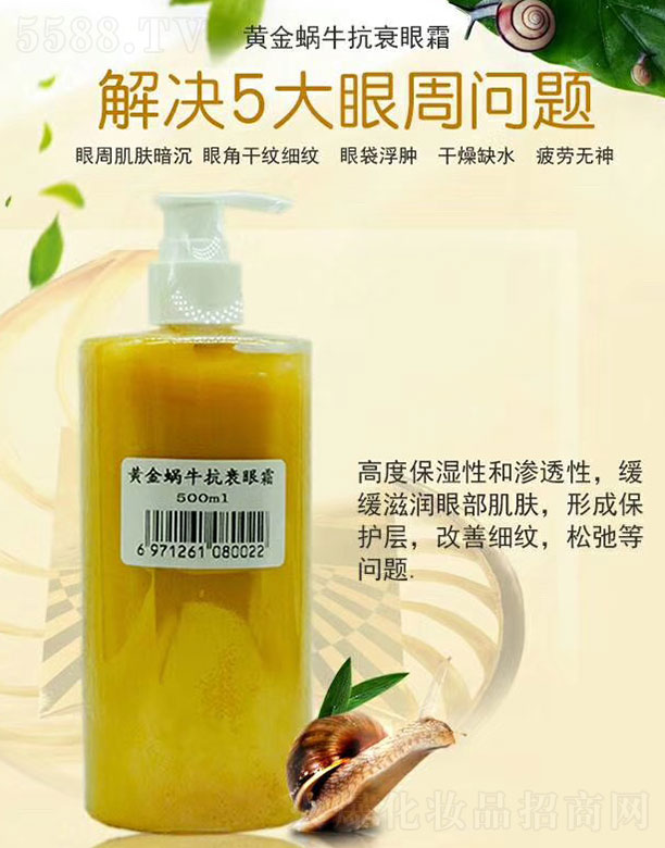 S΁˥˪ 500ml