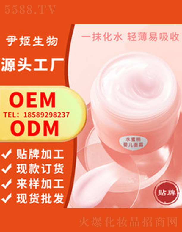 ?j)냺? name=
