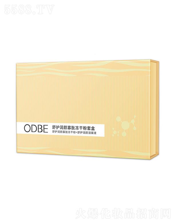 ODBEo(h)(rn)ăɷ׺