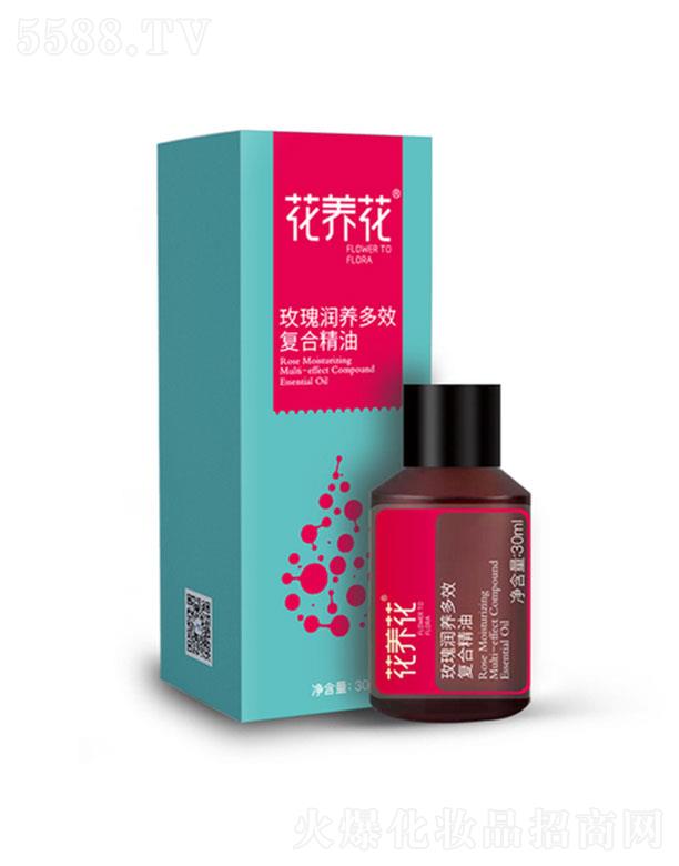 B(yng)õ坙(rn)B(yng)Ч(f)Ͼ 30ml