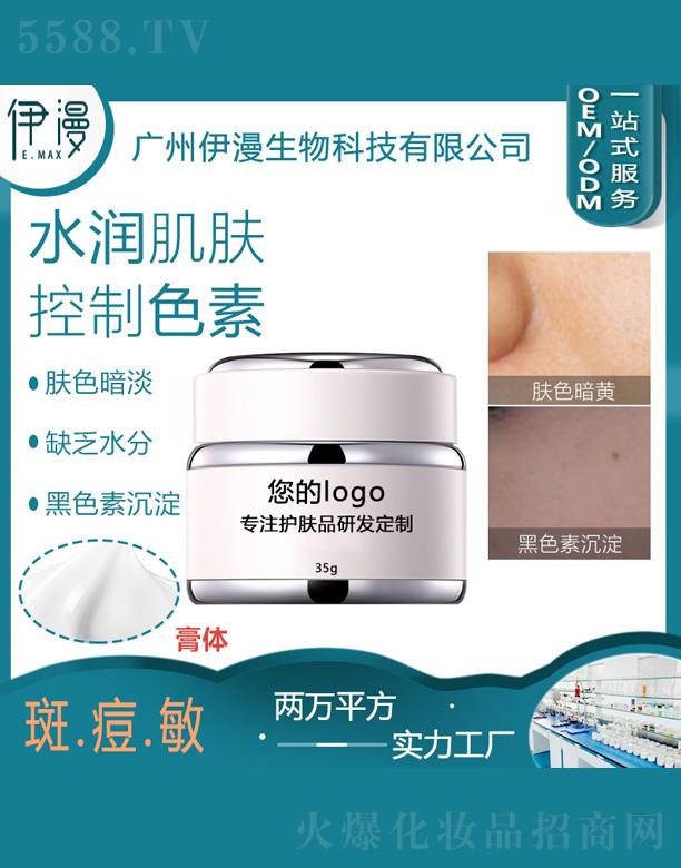 ˮ͸˪ 35g