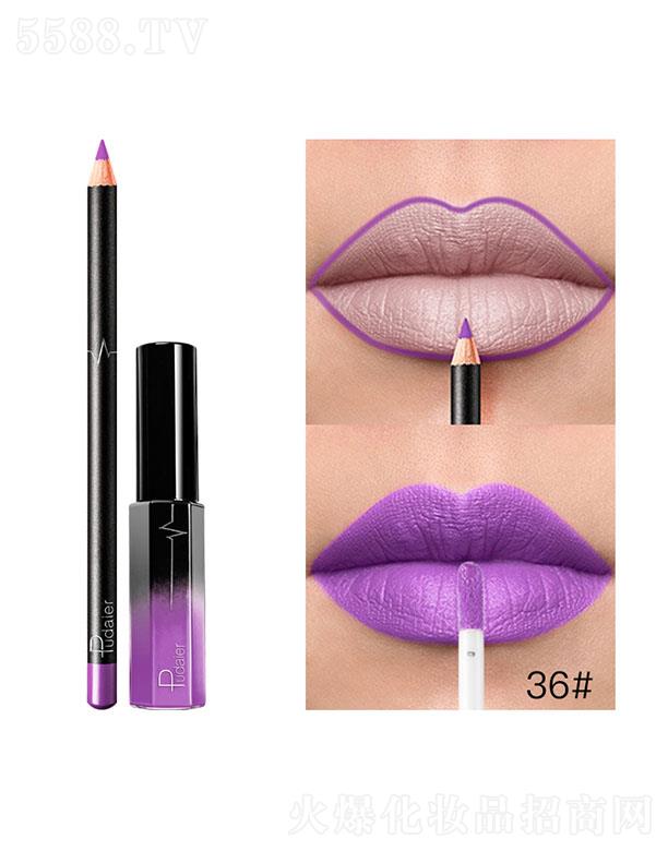 Pudaier36ɫMatte36#