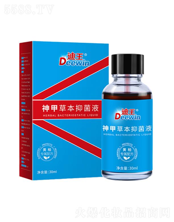ײݱ־Һ 30ml/ ٛ(zng)Sz