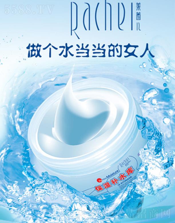 R烺a(b)ˮ˪