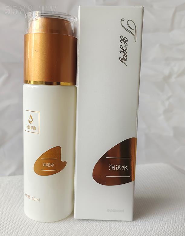 º퍝͸ˮ 60ml