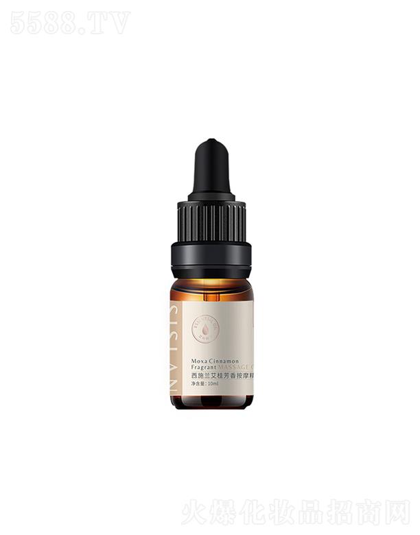 ʩm((yng))  ʩm㰴Ħ  10ml   杙(rn)w