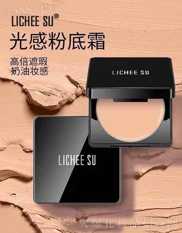 LICHEE SU ֦Пo覷۵˪ 20g͸־òÓy