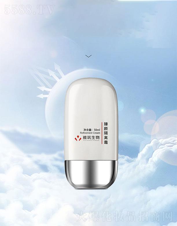 V|  x˪  wɫ   50ml
