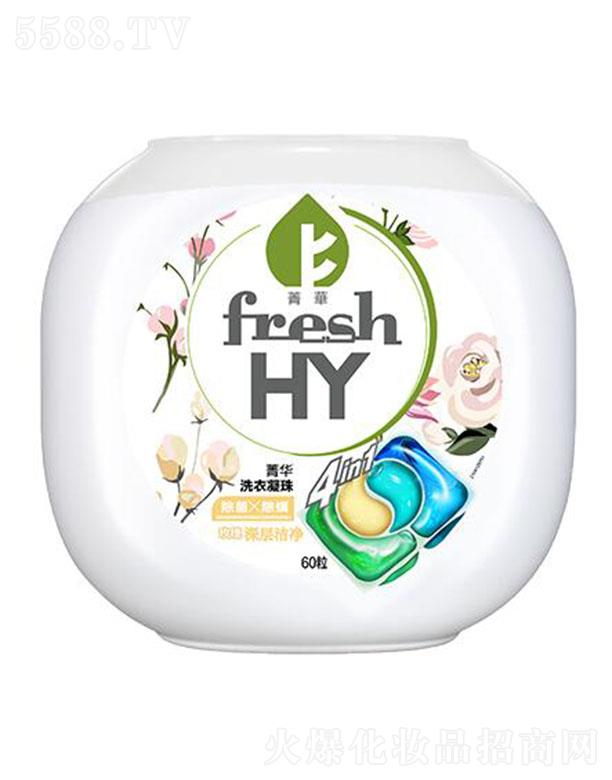 fresh HYݼAĺһõϴ 60
