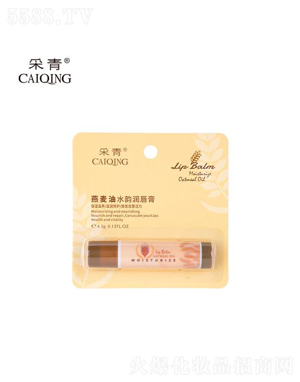 Vв  ˮ퍝  4.5g   a(b)ˮ