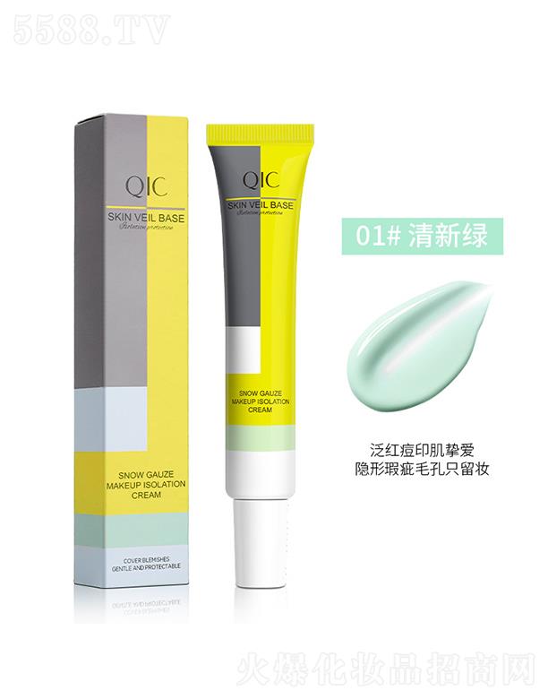 QICݲѩ(rn)zx˪01#¾G