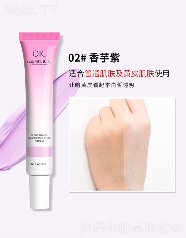 QICݲˮ❙(rn)ɫx˪2#