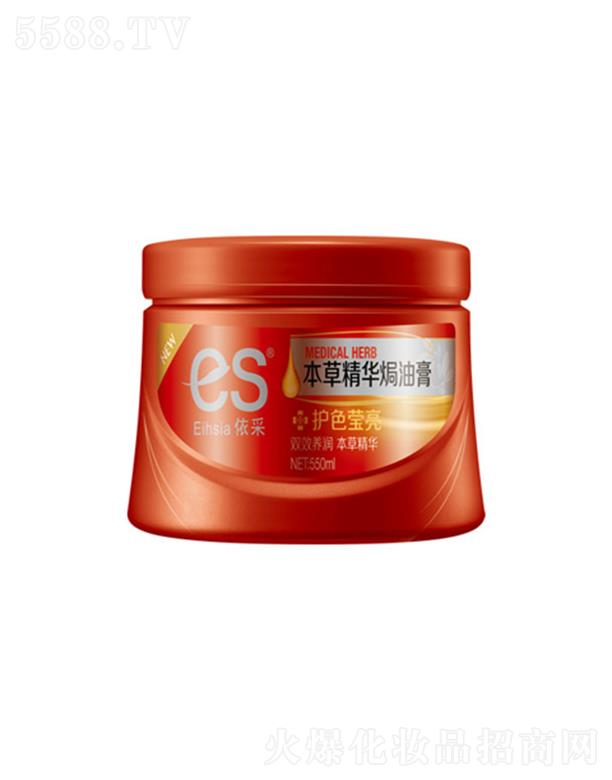 ɱݾAh͸-oɫ 550ml ӱB(yng)l(f)