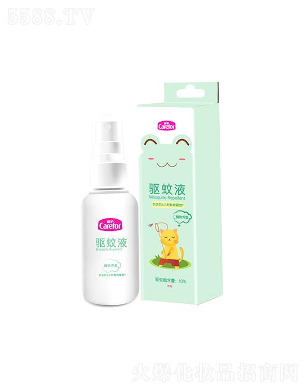 o(q)Һ 50mlֲ﷼LЧ(q)