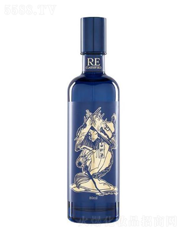 RECLASSIFIED 80ml