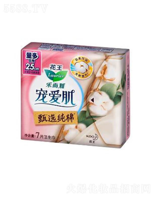 Ōۼx޽z25cm7po輡wȻ͸