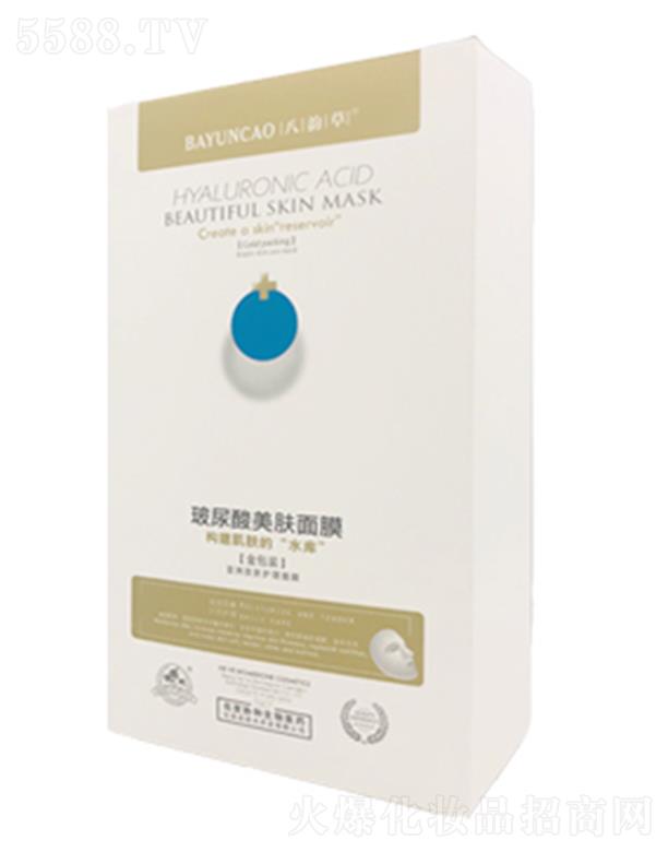 퍲ݡwĤ 25ml*10a(b)IB(yng)ɷָƼ(x)С׼y