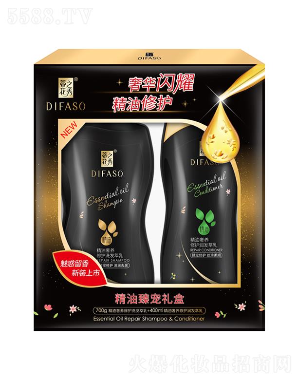 ٻ֮㾫錙YС700gϴl(f)飨(rn)ȥм+400ml(rn)l(f)顿