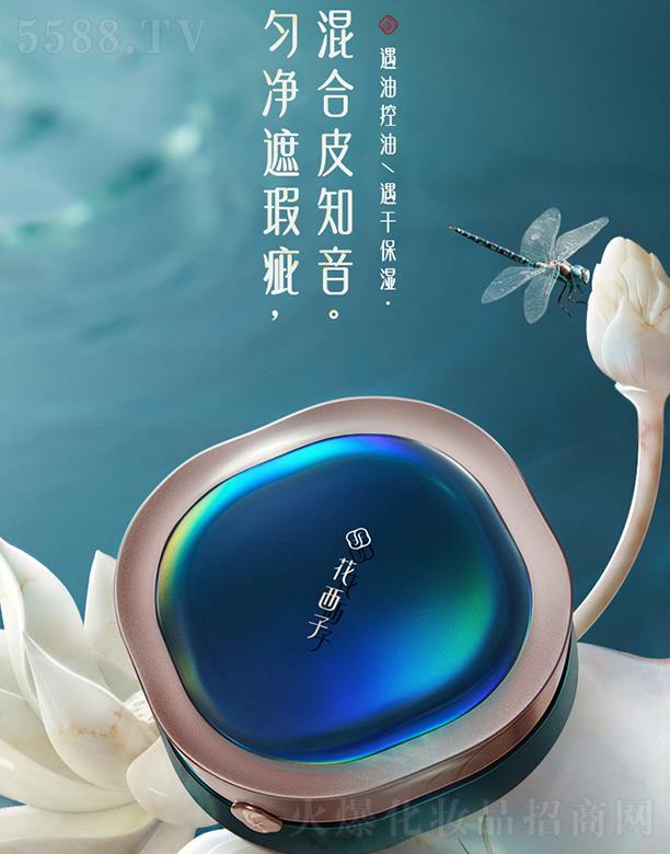 | Ƥ/覱־ͼcc˪ͷ۵Һbb
